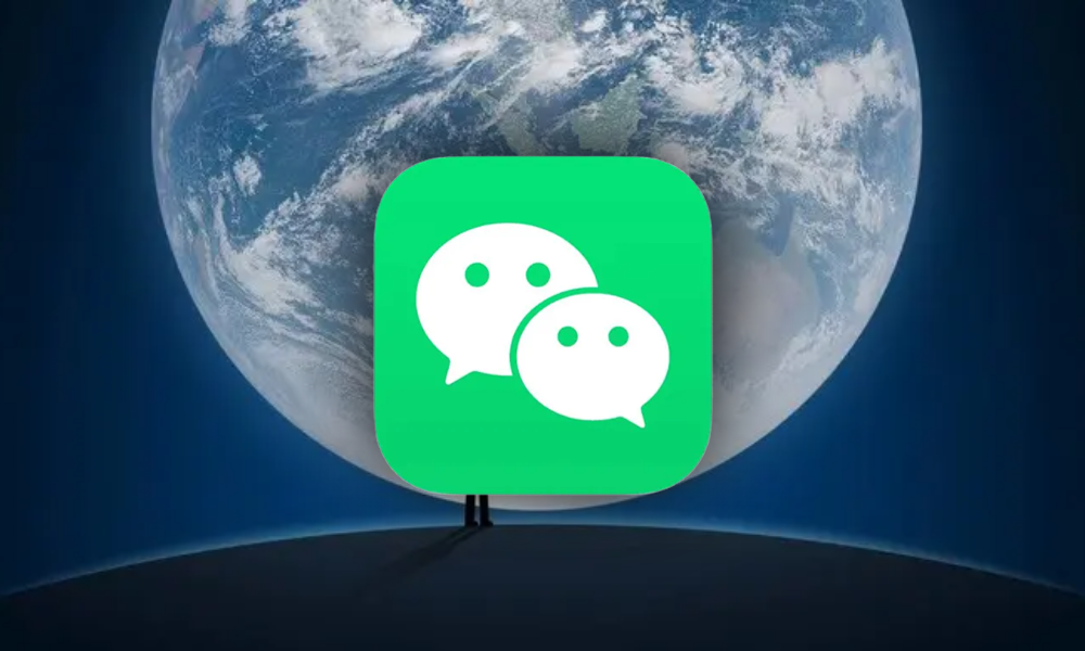 双标？！微信屏蔽元宝红包链接，官方回应：一视同仁