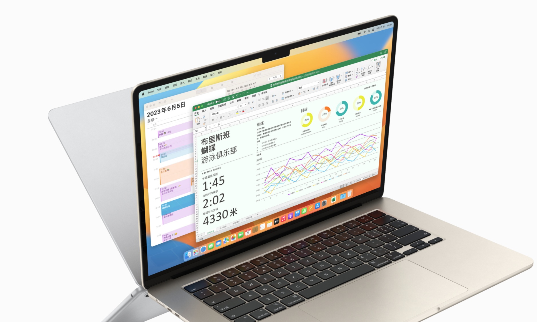 MacBook专利泄露，苹果在PC行业有更大的野心