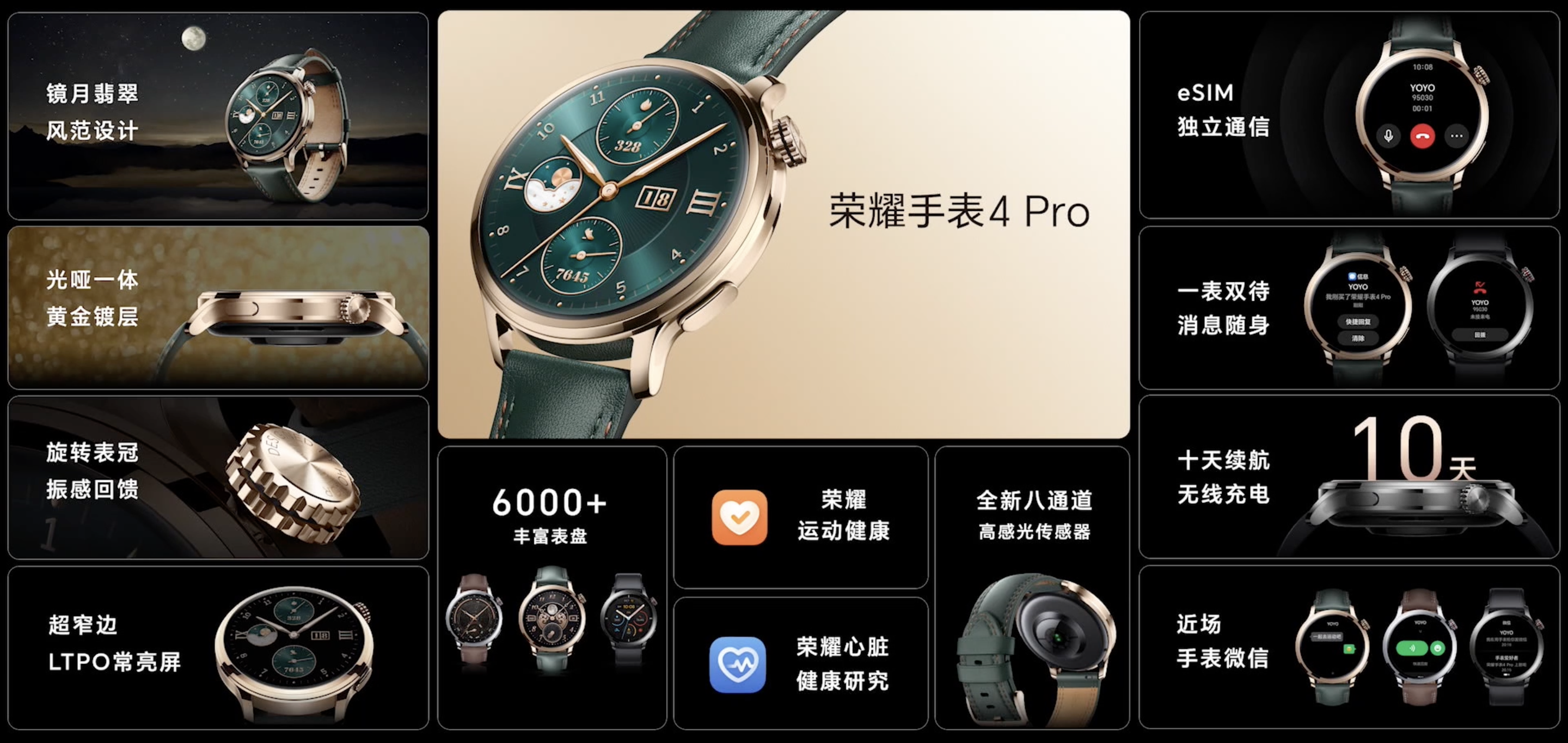 截屏2023-10-12 20.10.05.png