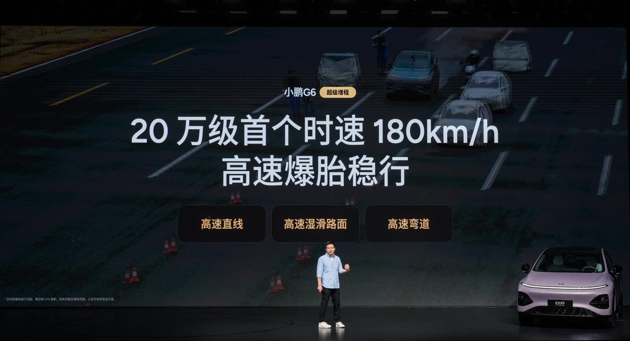 a2e5410f80ab40c6a5a7c3b6f631c8c2