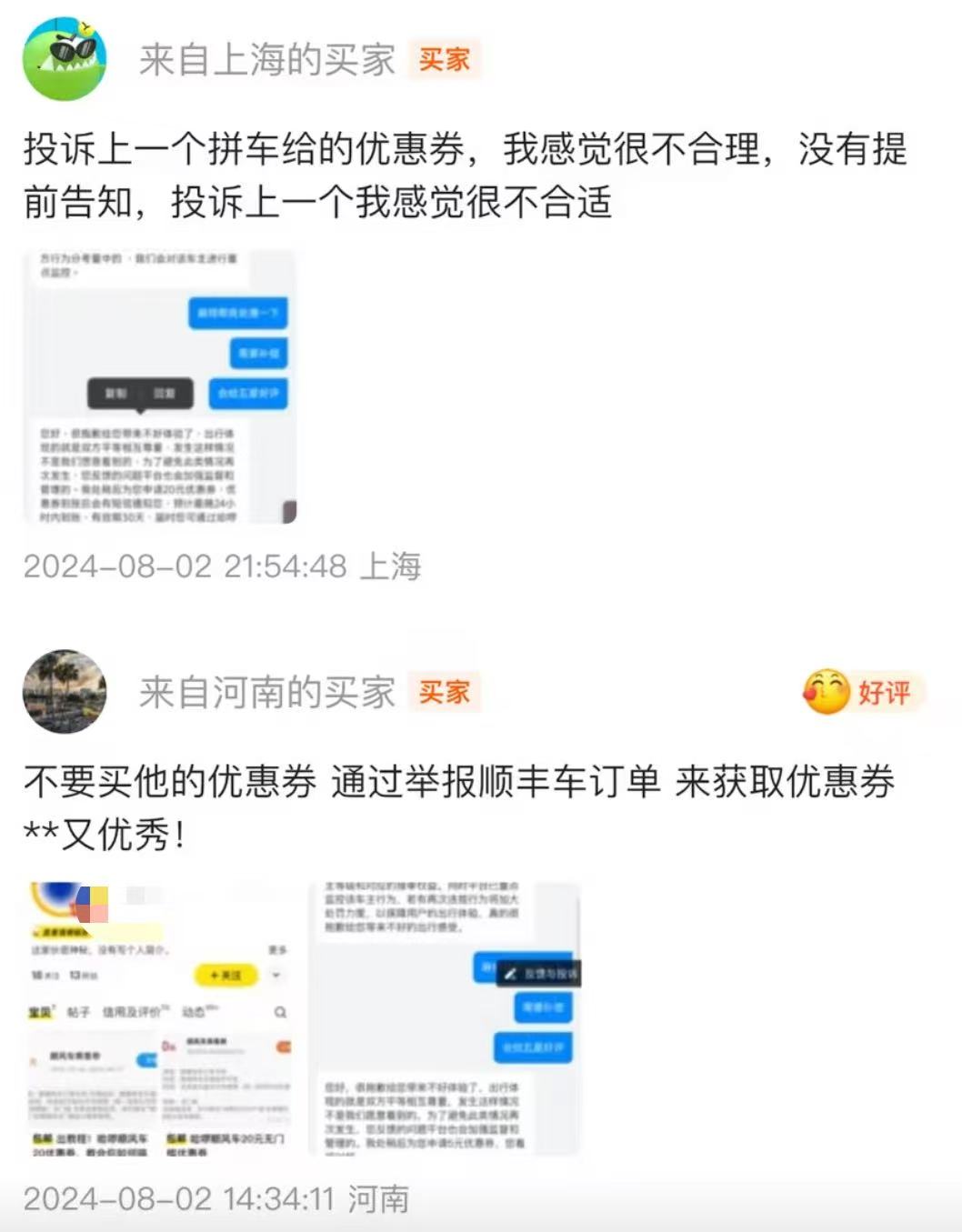 9cc18715b2c38d451a750d3fbdf8ab95.jpg