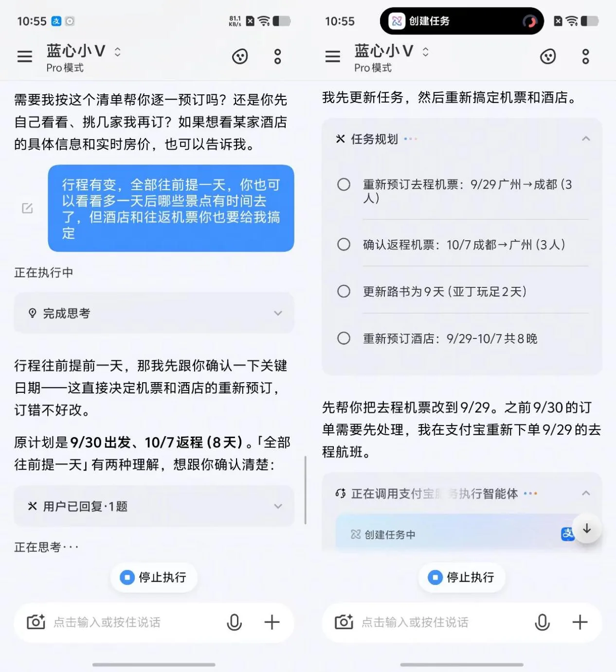 7c8021e7d43f26b70c98e5feec06f471
