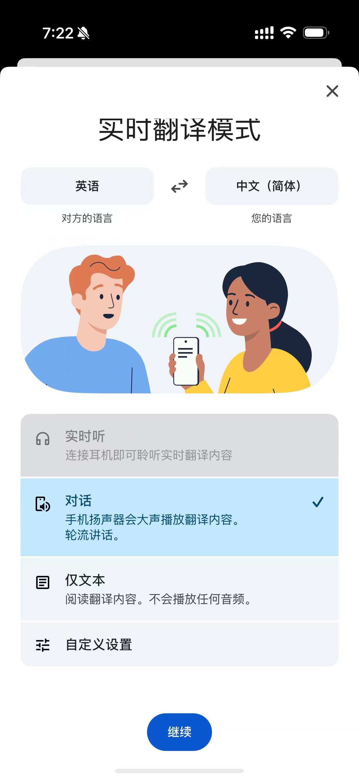微信图片_20260611192213_47_50.jpg