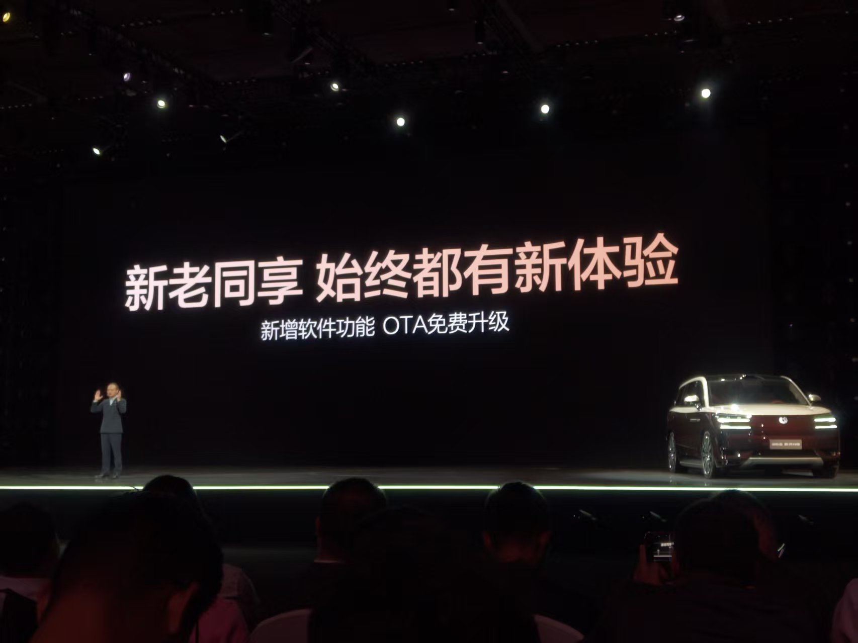 图片_20250918072601_78_81.jpg