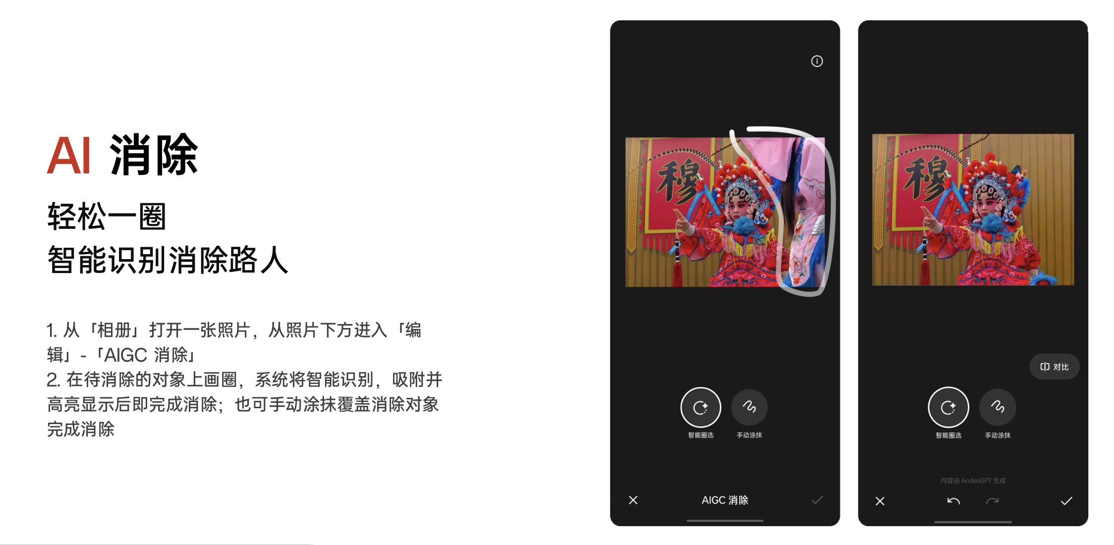 截屏2025-06-27 20.00.10.png