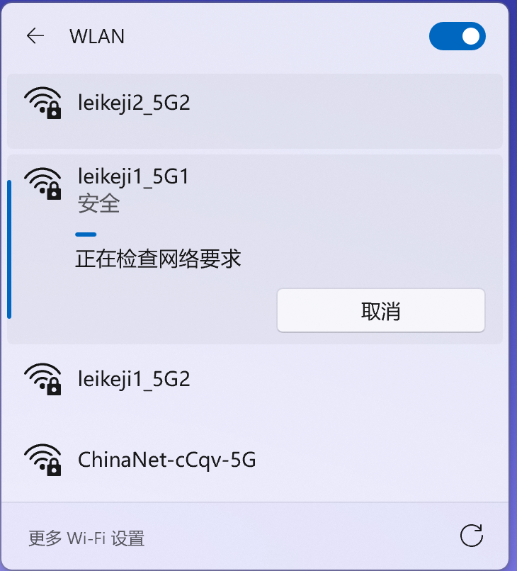 微信图片_20260410141805_4_48.png