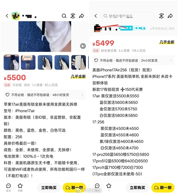 4981a5afbc078a6b12ab51cd78e78609.png