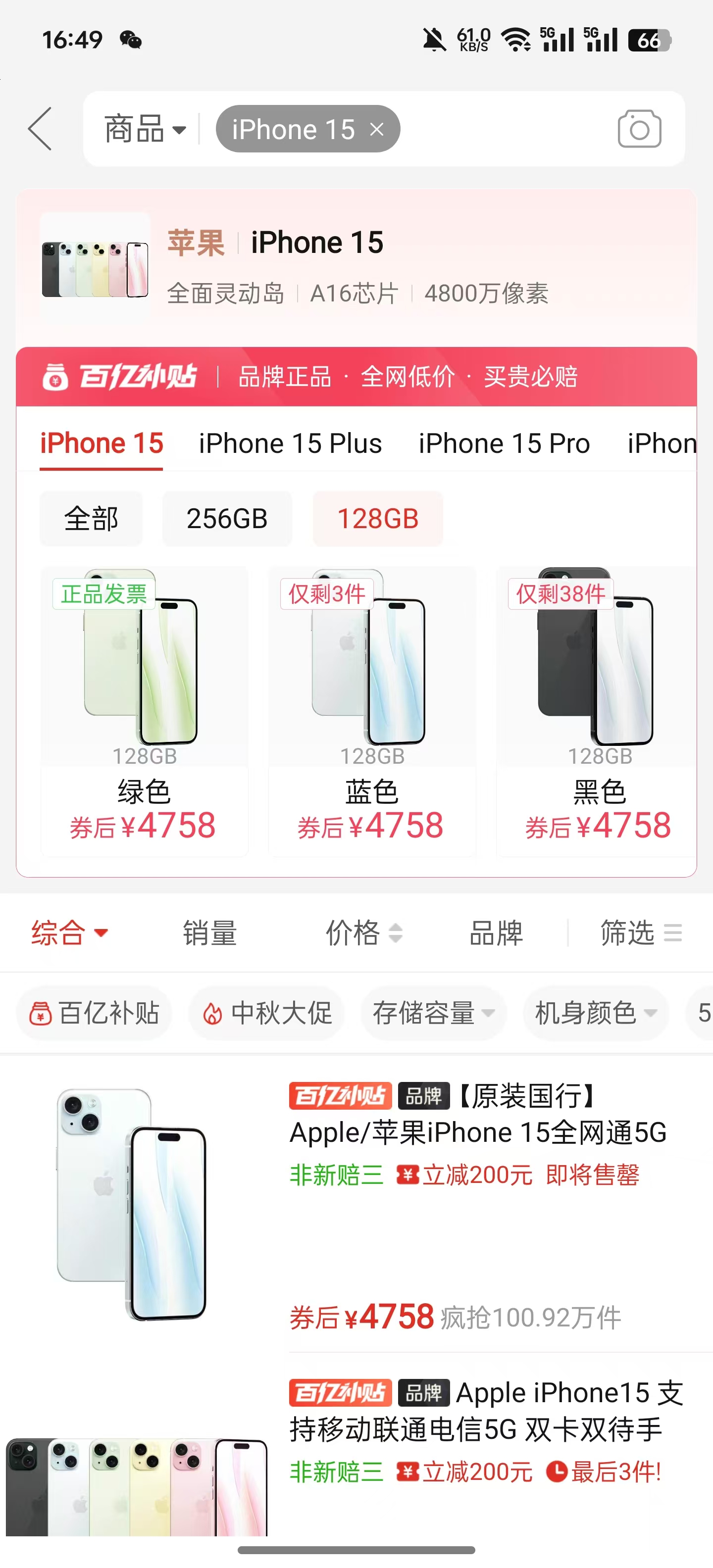 微信图片_20240913172622.jpg