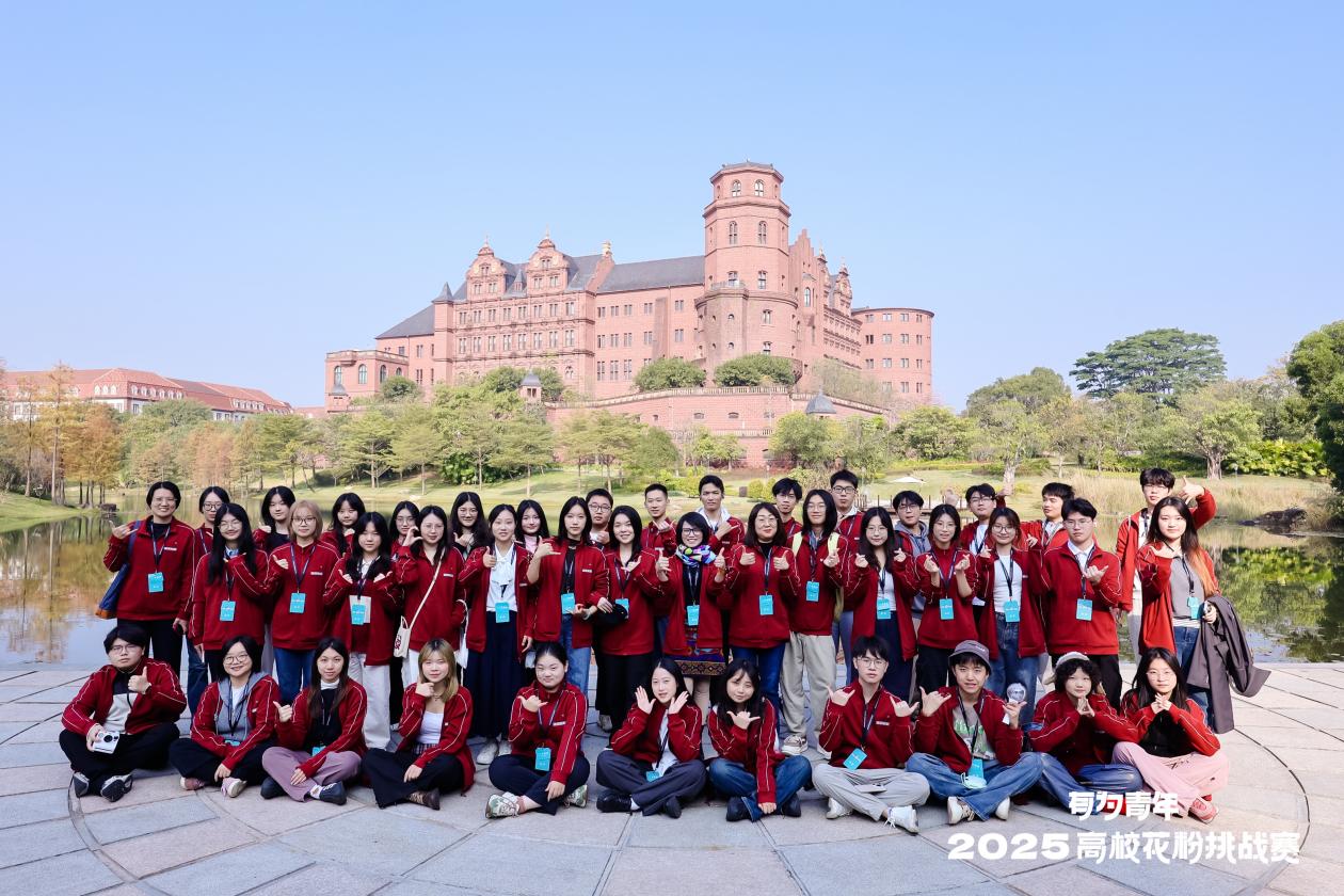 微信图片_20251229210223_349_678