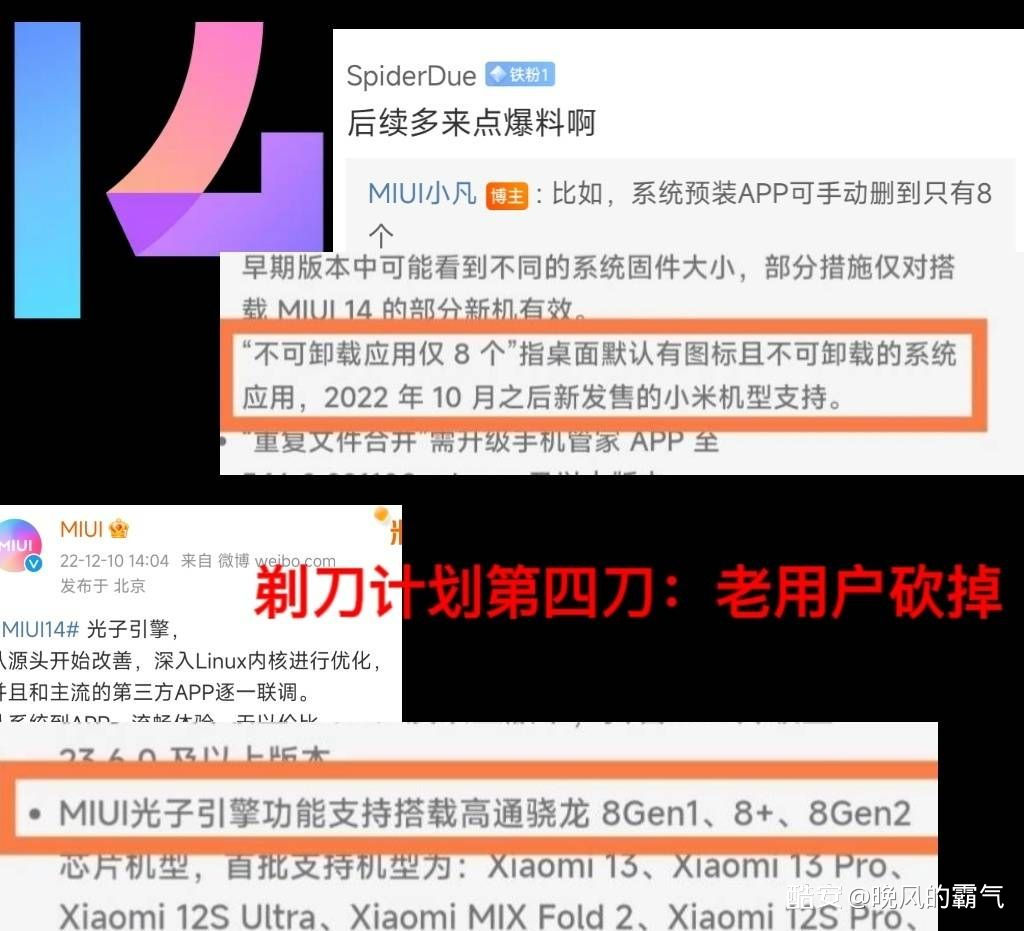 c8293bbcc1f8e3b48024df612c2a2d9.jpg