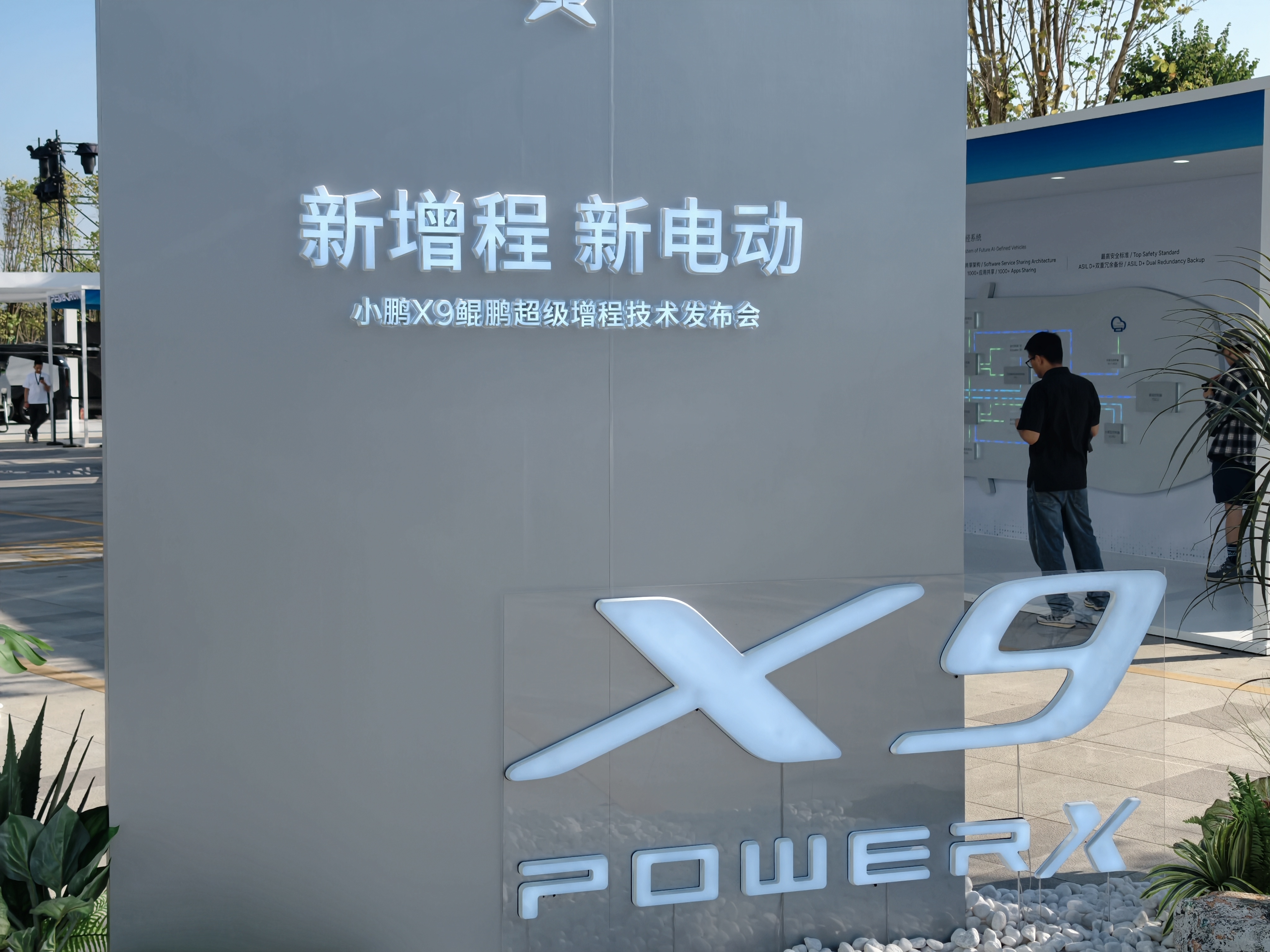 9399976ed25aee9198fbef2ea3c62ce7