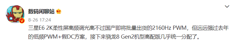 微信截图_20221020170339.png