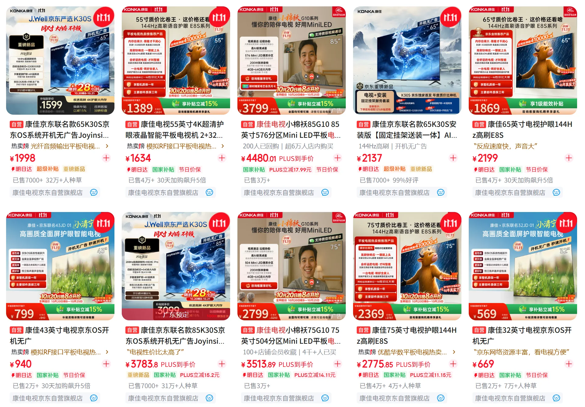 屏幕截图 2026-10-20 162427.png