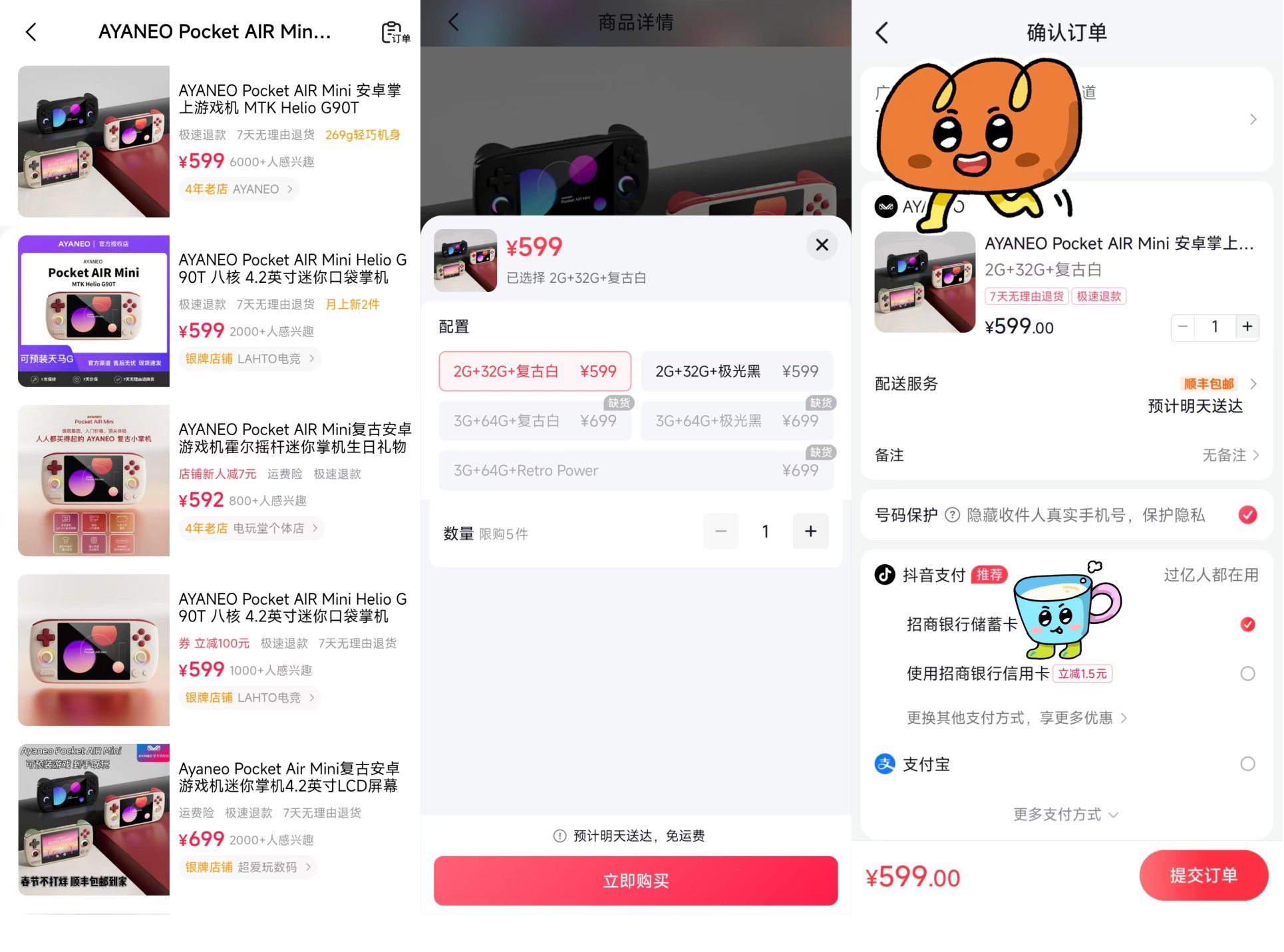 新建项目 (3).jpg