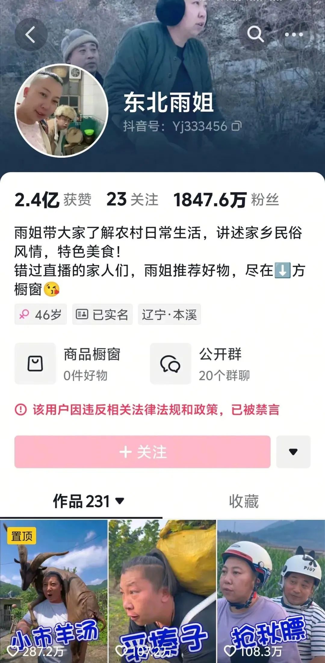 97a445e1fe9490aebcb8583c59debb5e.jpg