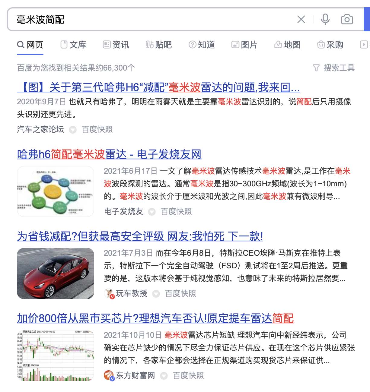 截屏2022-06-10 18.43.18.png