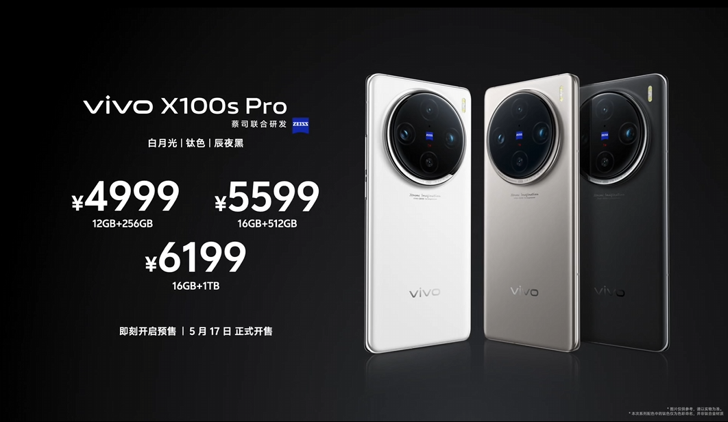 微信图片_20240513202854.png