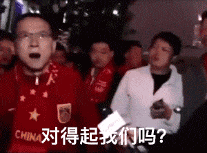玩偶姐姐被曝炒币赚2亿元!要退休不拍片了?