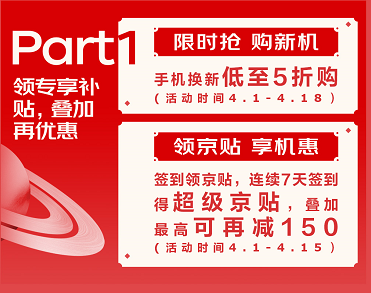 1585648439(1).png