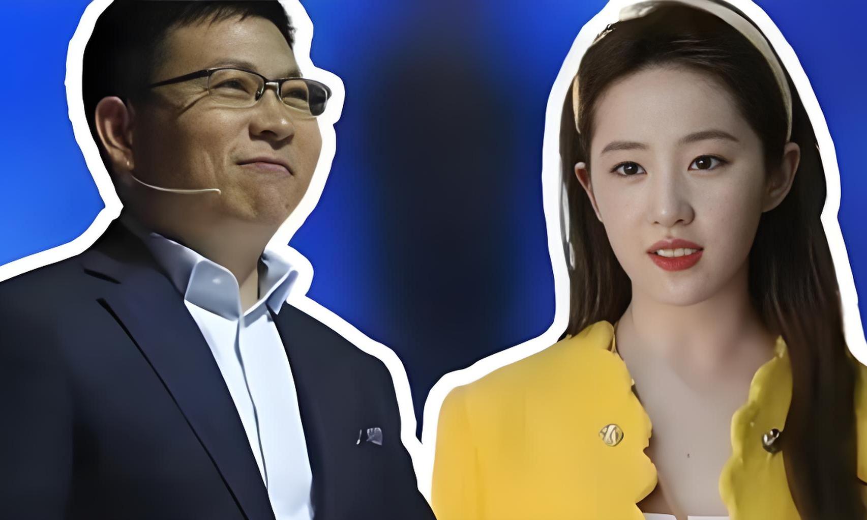 真相来了！余承东与刘亦菲恋爱？这谣言脑洞也太大了