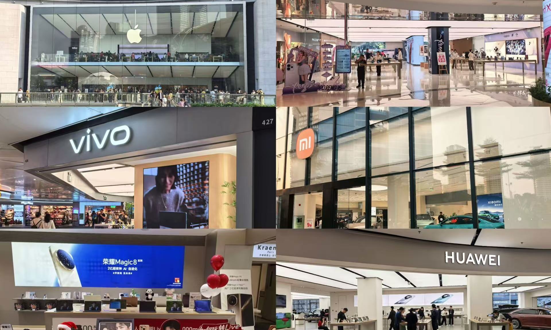 果华米OV荣线下门店大横评：特色服务花样百出，卖不动货却不可或缺