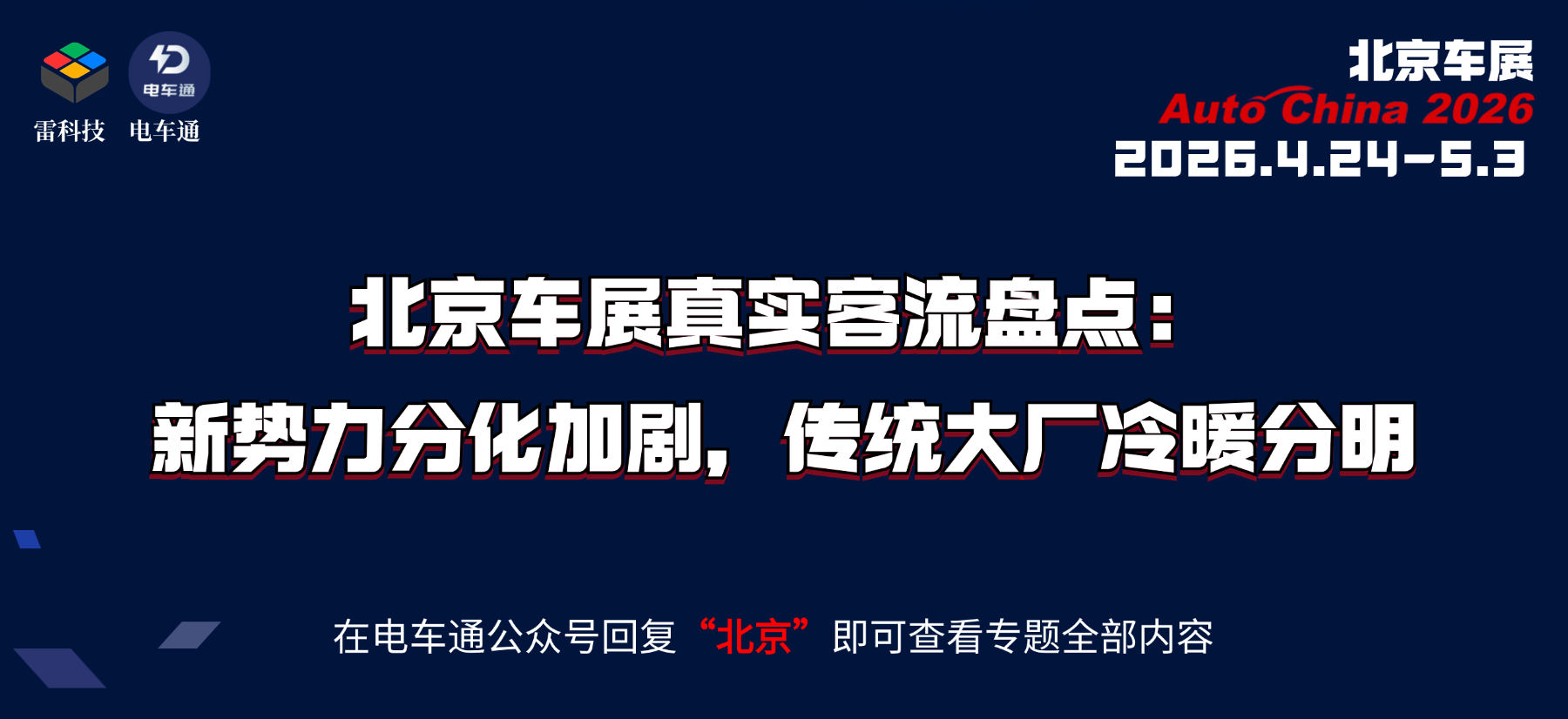 T250324174155-原始文件PSD - 副本 (7).png