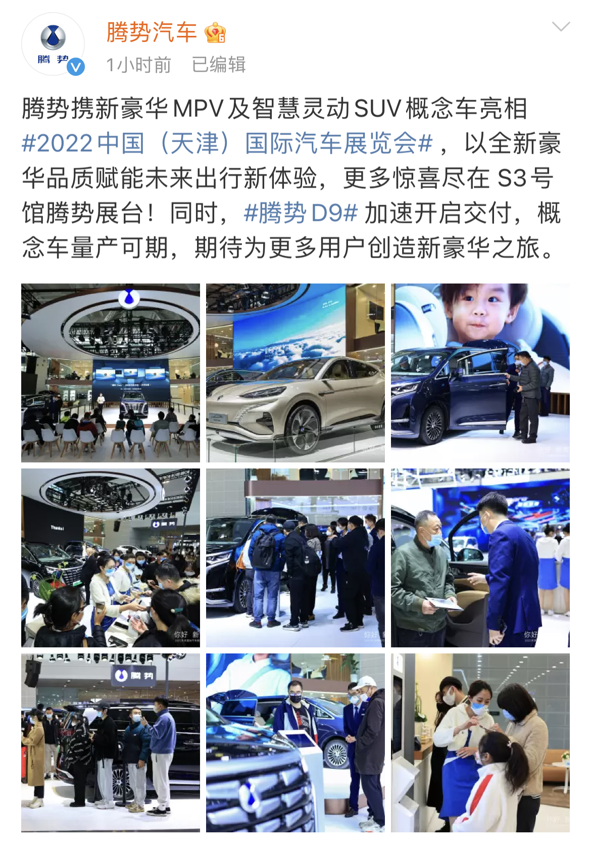 微信图片_20221114154720.jpg