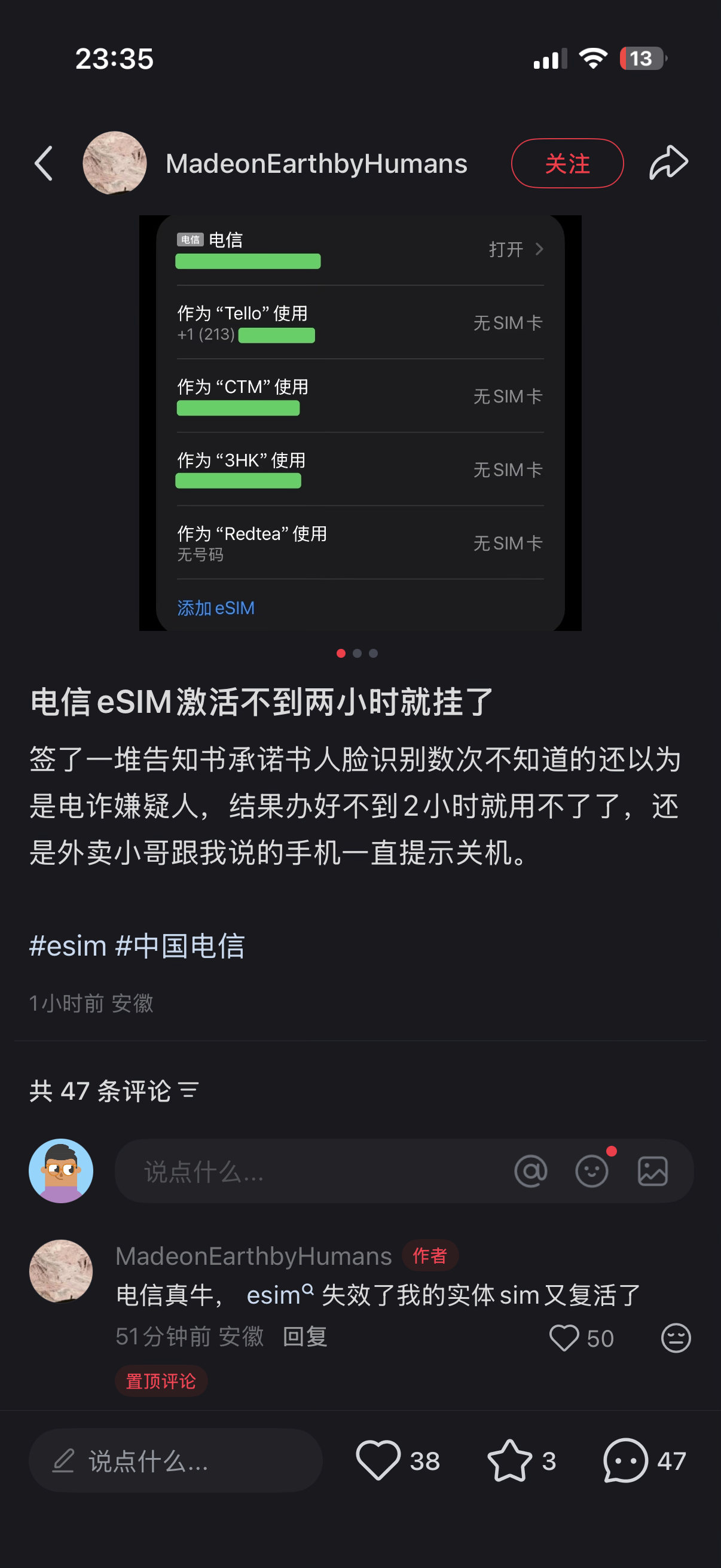 IMG_1560.png