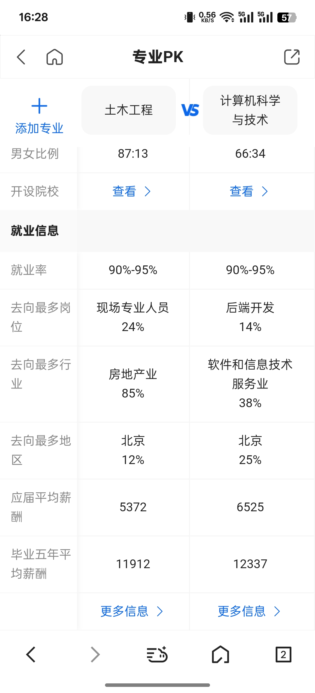 微信图片_20250606182317.jpg