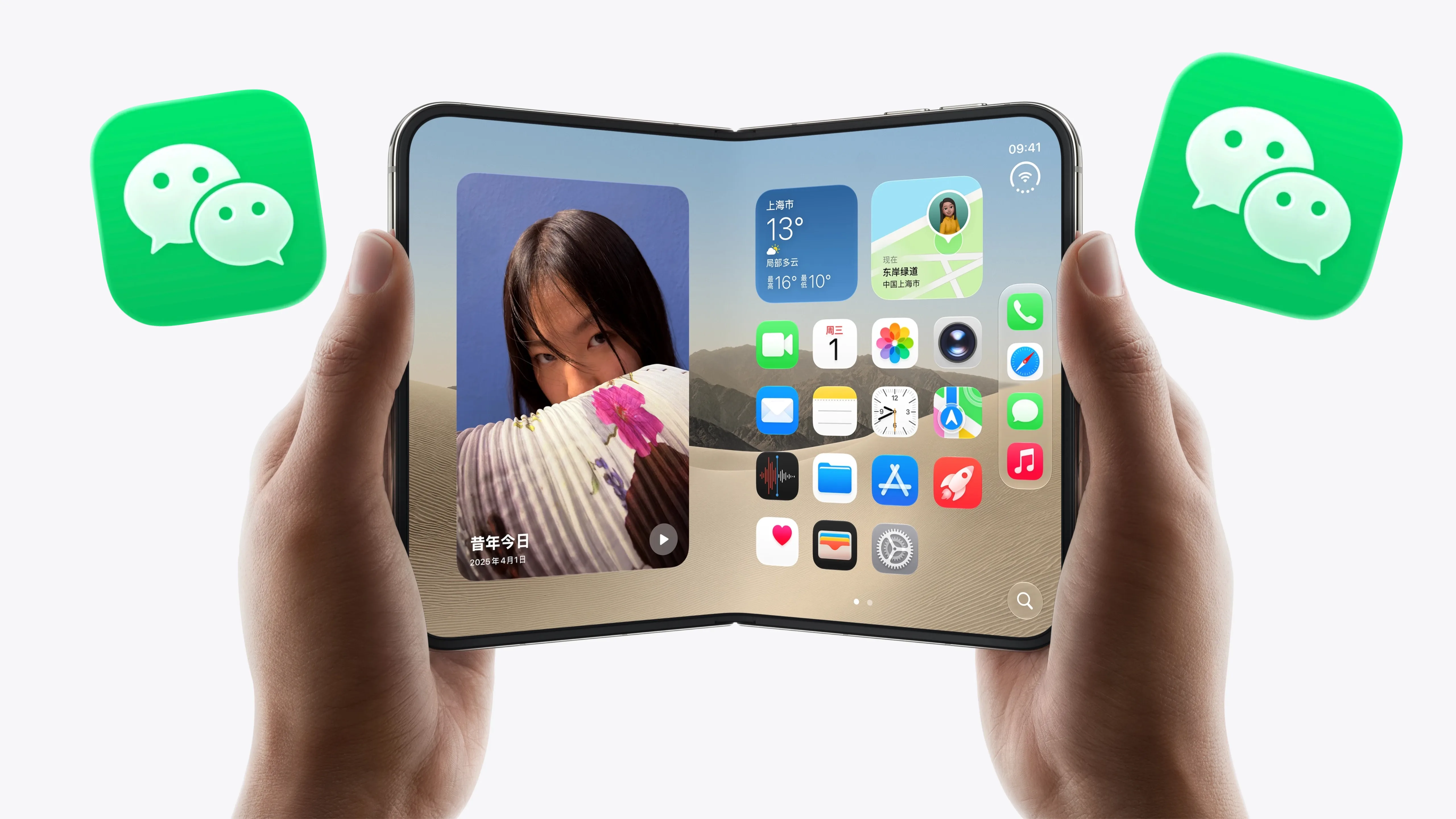 iphone-duo-finish-unselect-galle.jpg