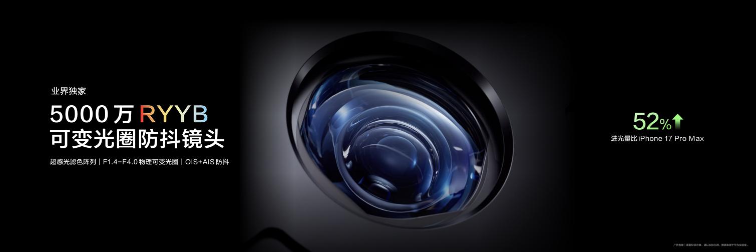 SKP KN 1222传播版（JPG）.038