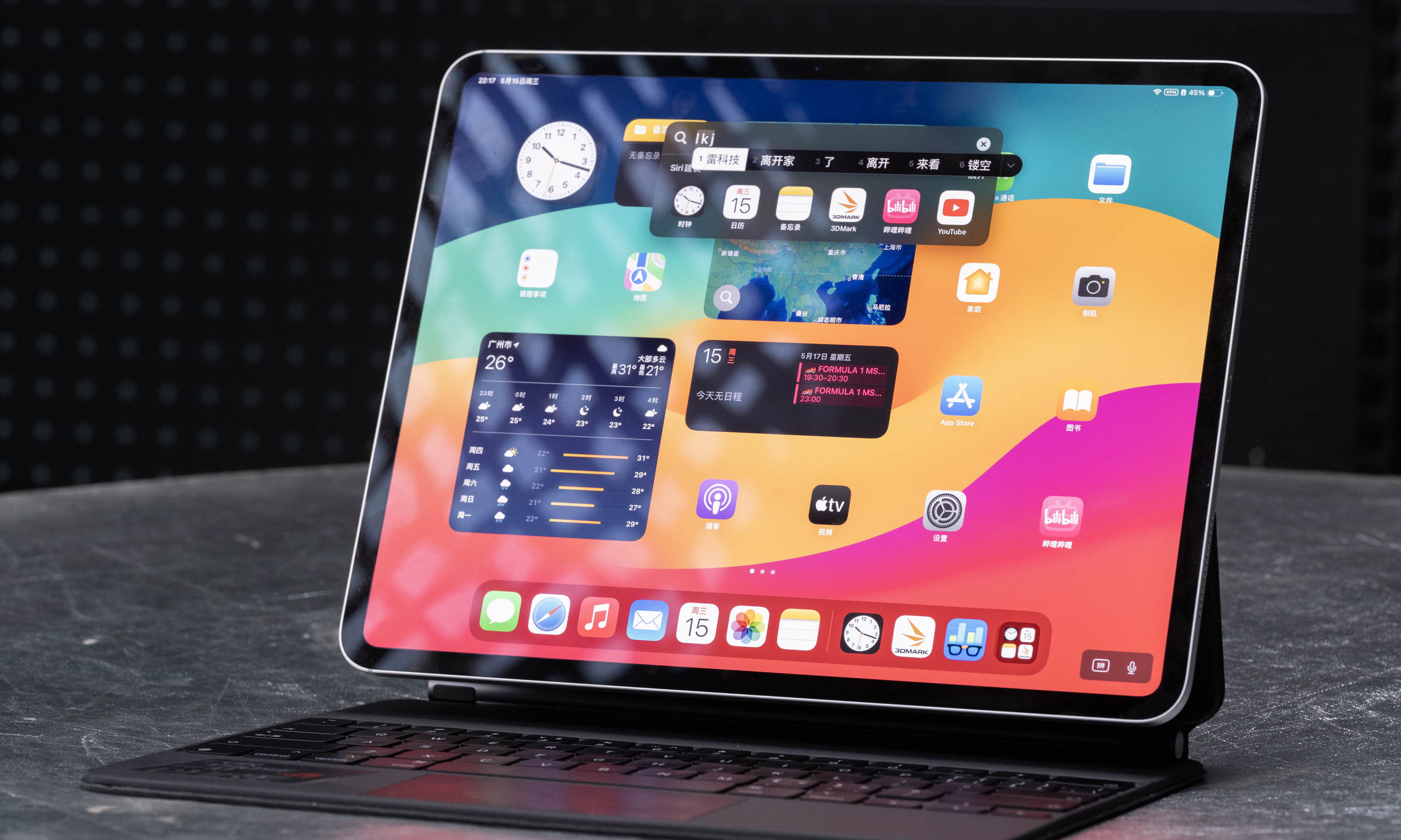 iPad Pro 2024首发评测：轻且强，但空有一身好「武功」