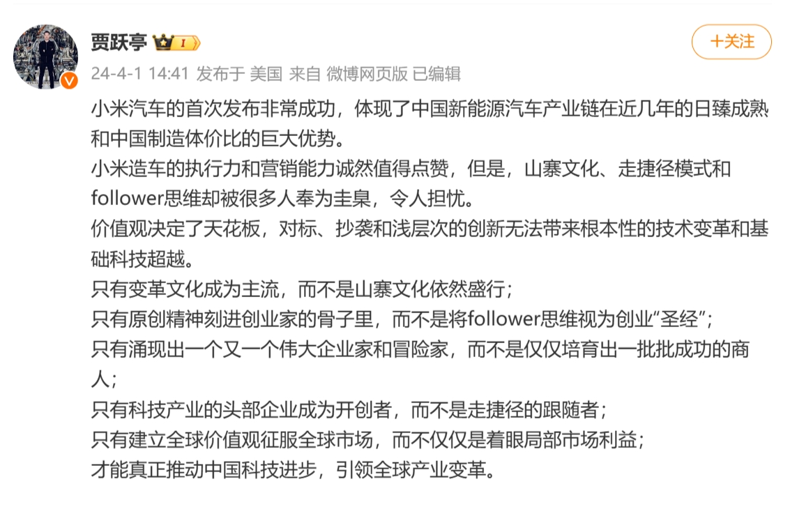 微信截图_20240401171506.png