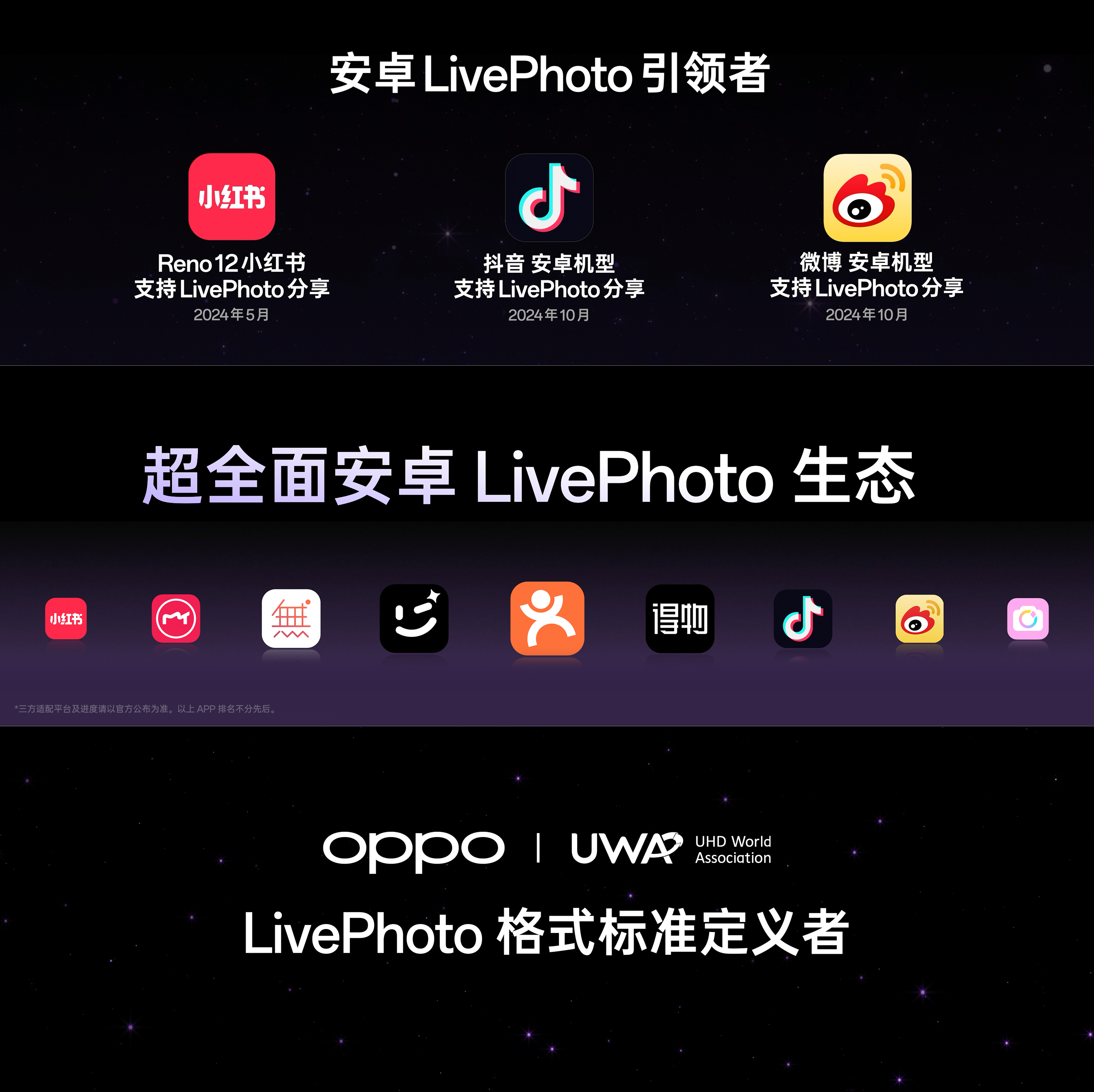 8304c41d576f7490a72f4c57c8e4b243.jpg