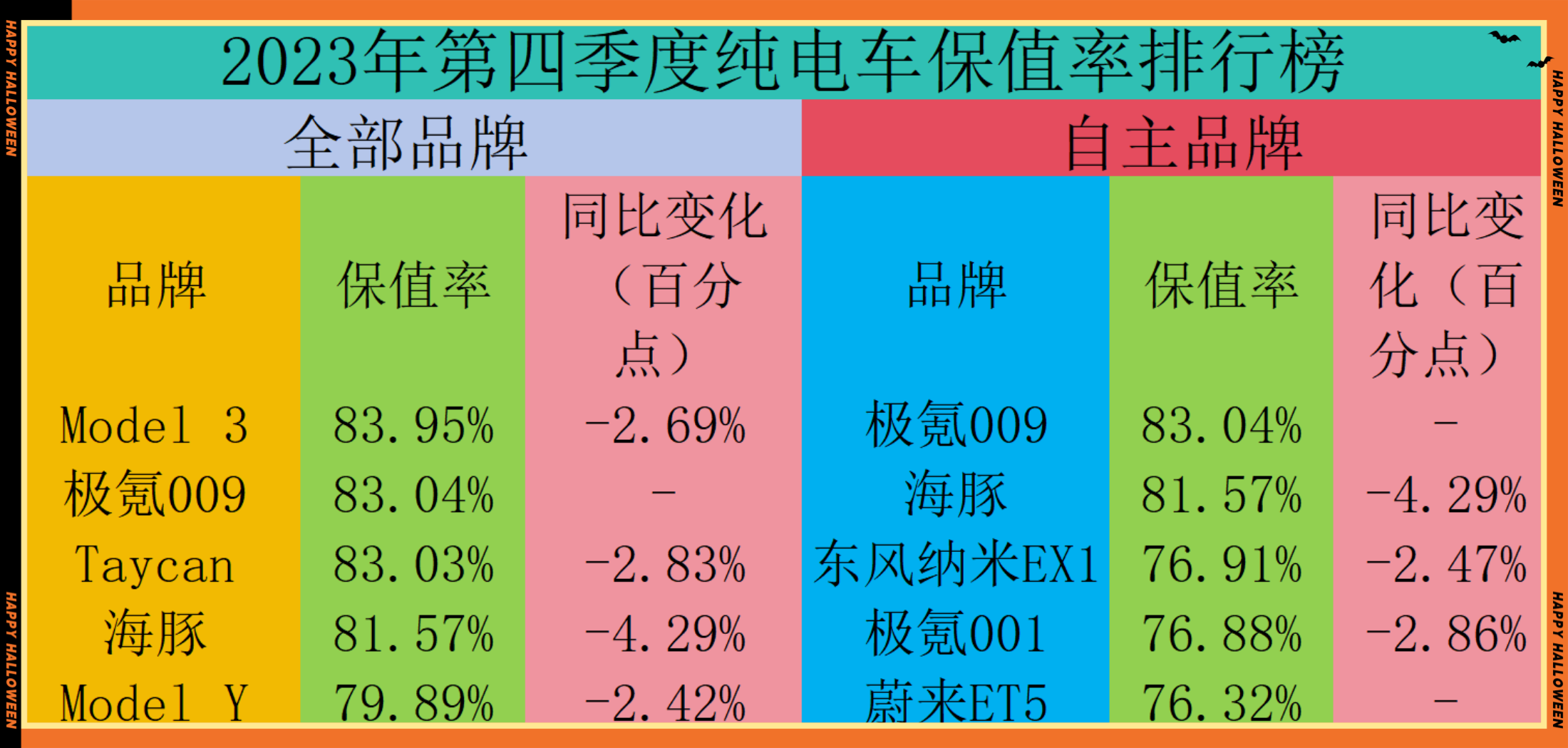 QQ截图20240325175906_副本.png