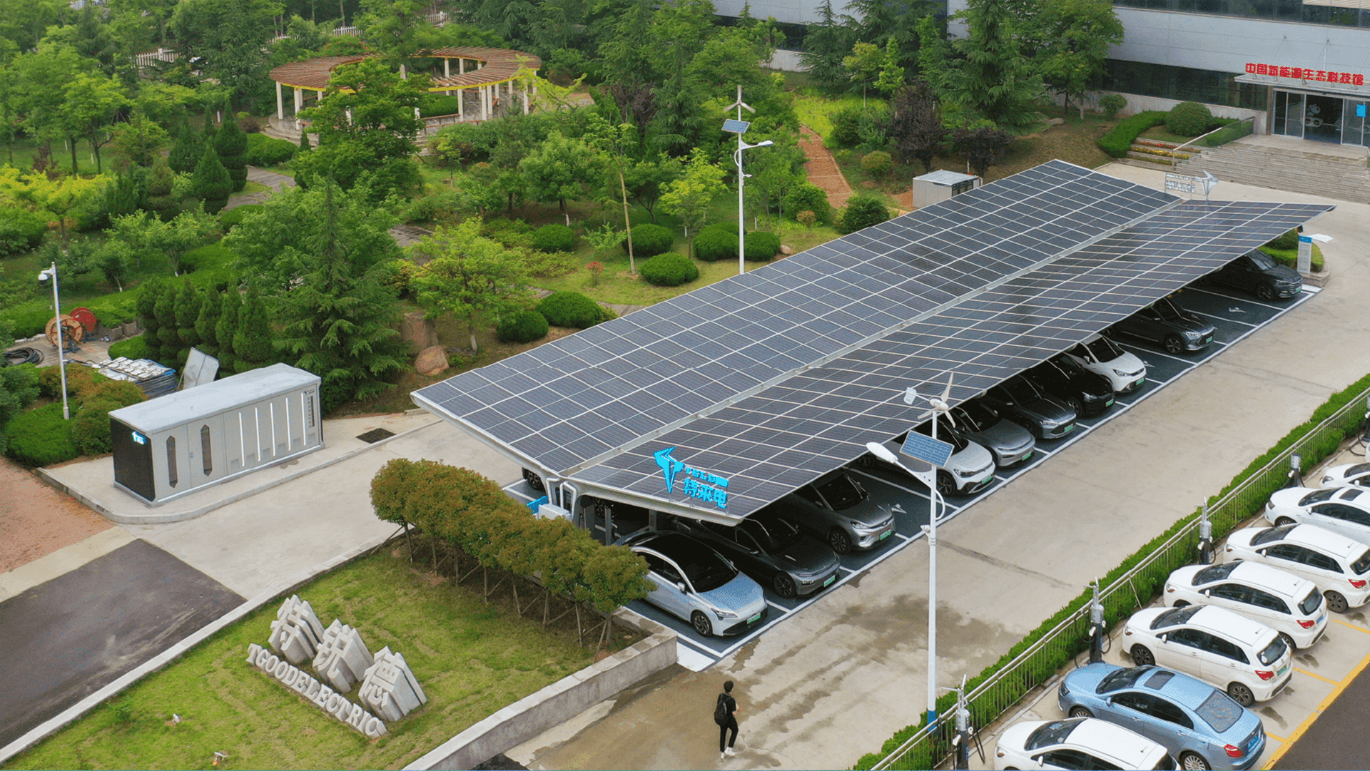 teld-official-solution-microgrid-1.png