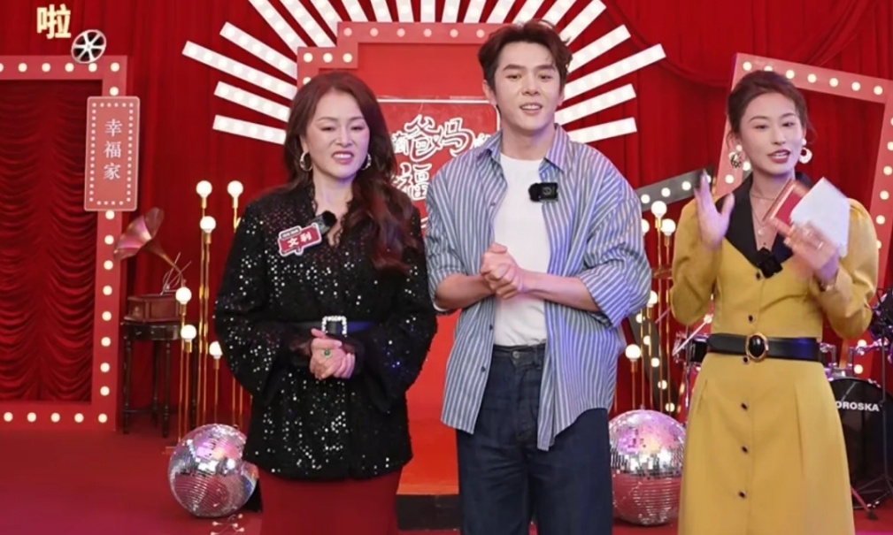 亲妈做主播，李佳琦盯上3亿中老年人钱包？！