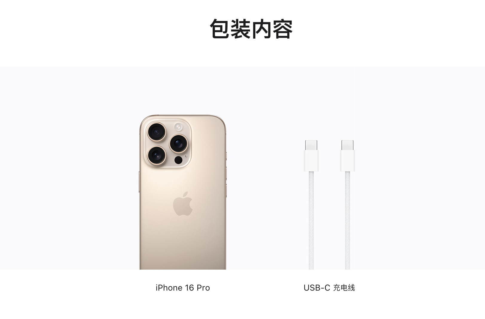 截屏2025-05-27 20.29.52.png