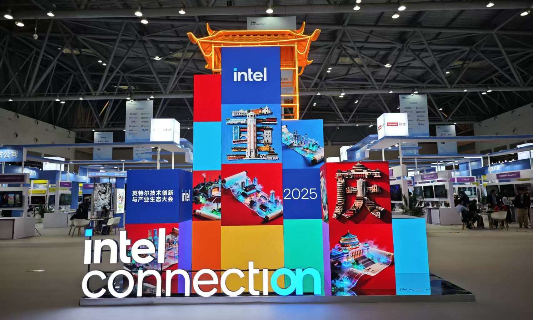 AI PC下半场如何玩儿？英特尔在重庆给出了“终极答案”