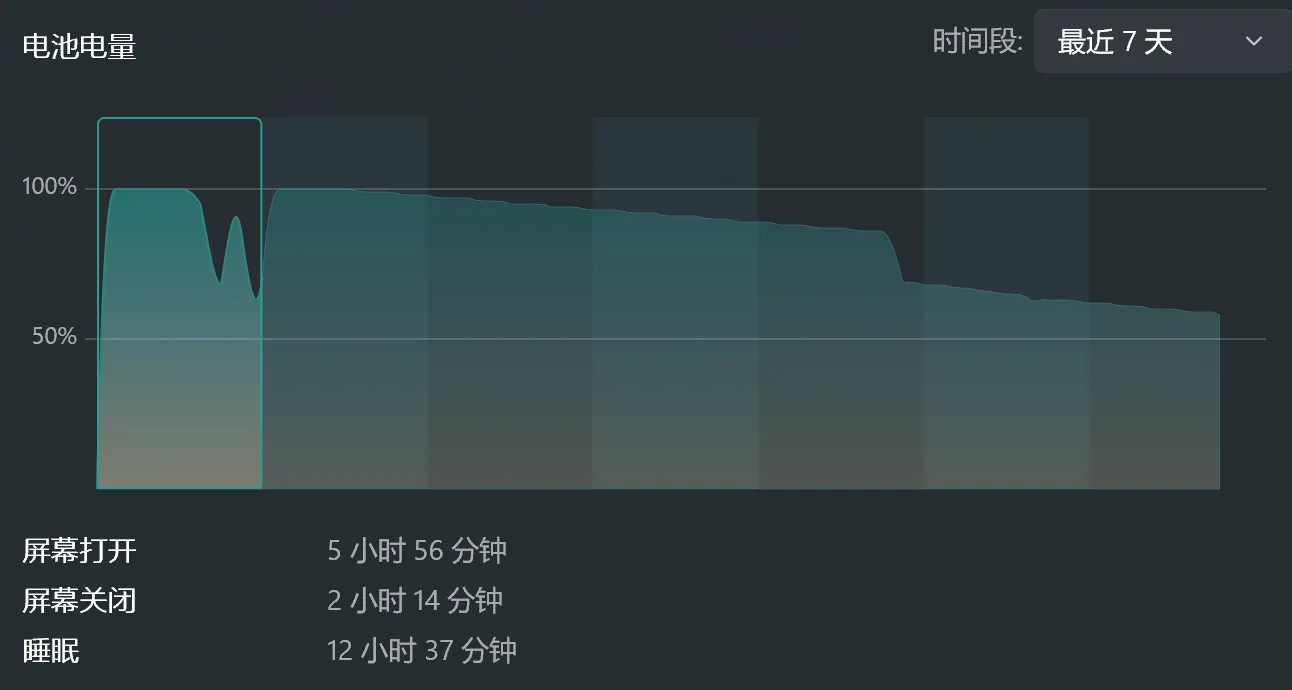 微信图片_20260930191528_19_714.png