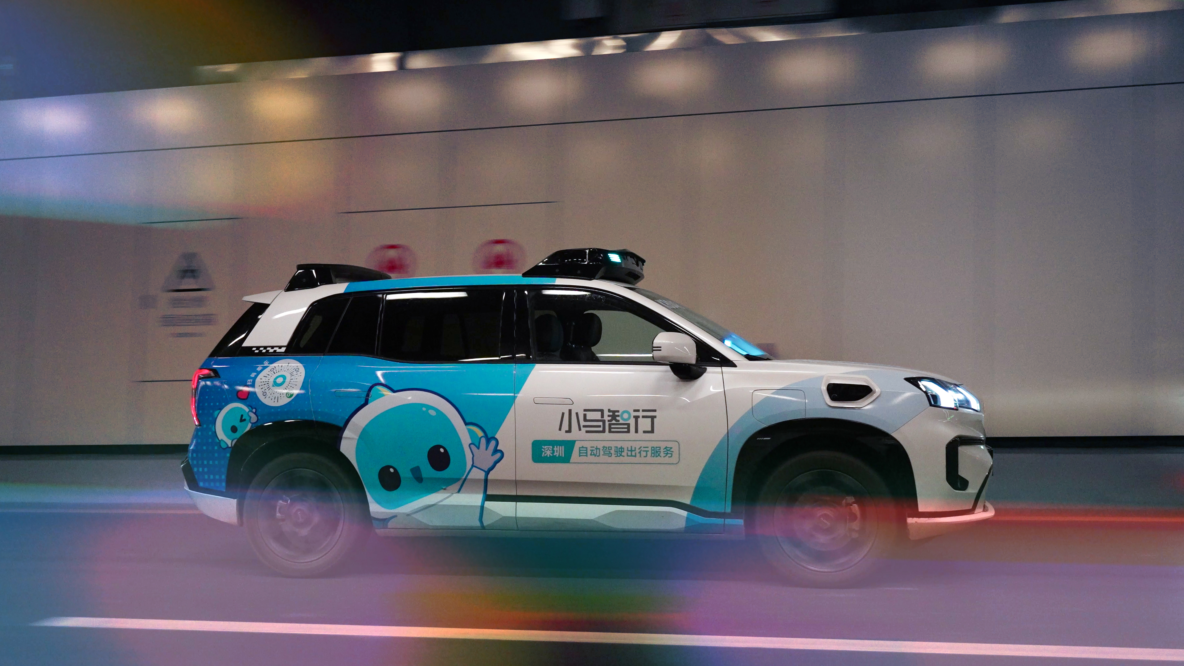 a9a88264cd179c8fa7ee703447c59471