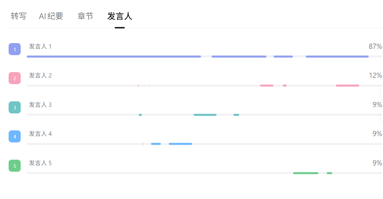 ScreenShot_2026-02-23_171156_633