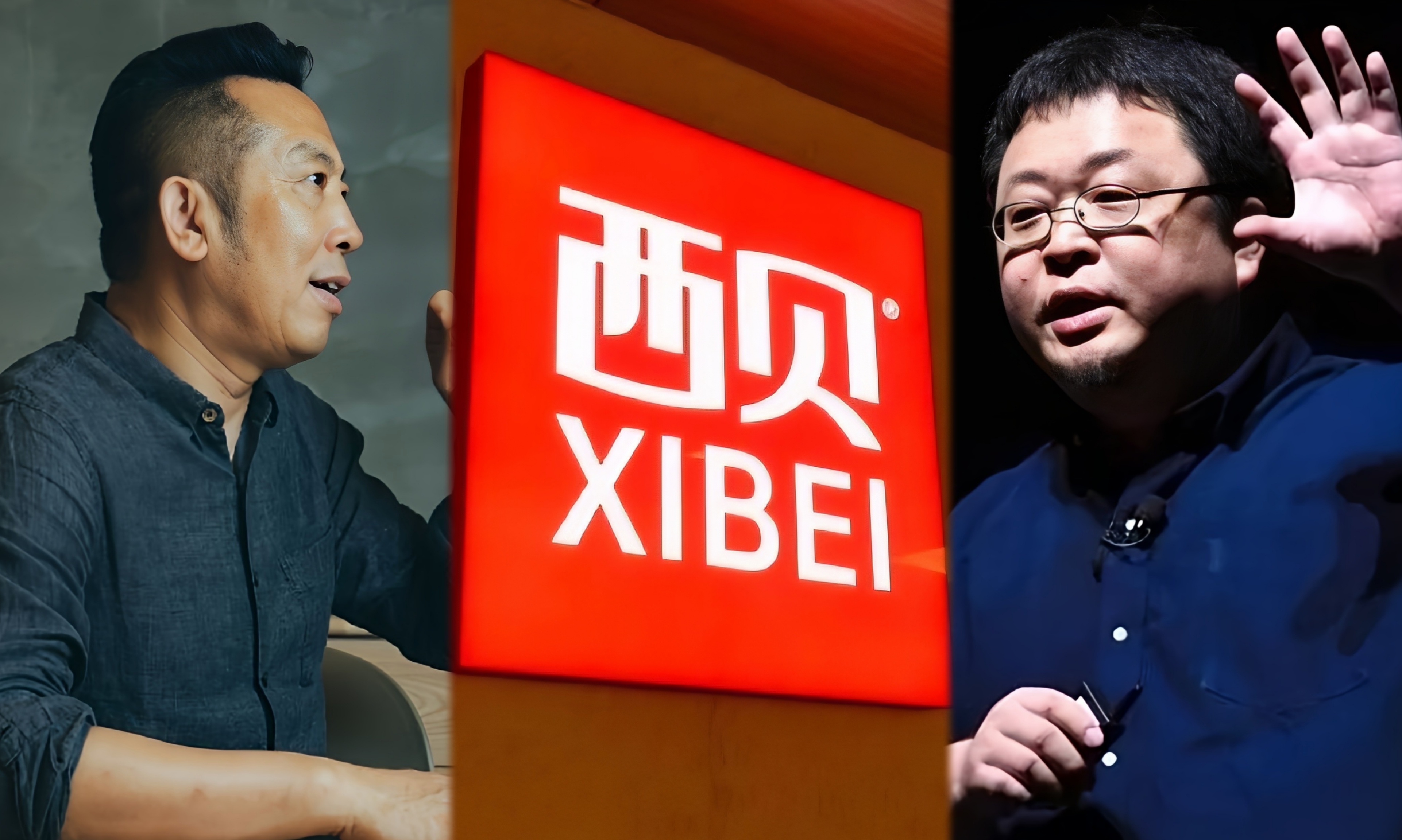 禁言15天是保护？罗永浩事后再发声，贾国龙被曝是大V忽悠硬刚