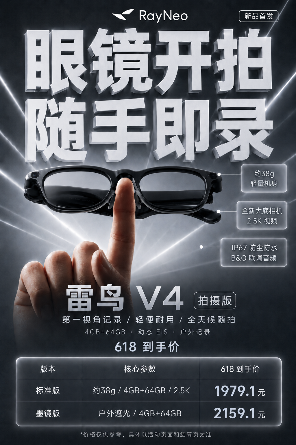 8cb5803e-f704-46b8-9602-3c2920829d0f.png