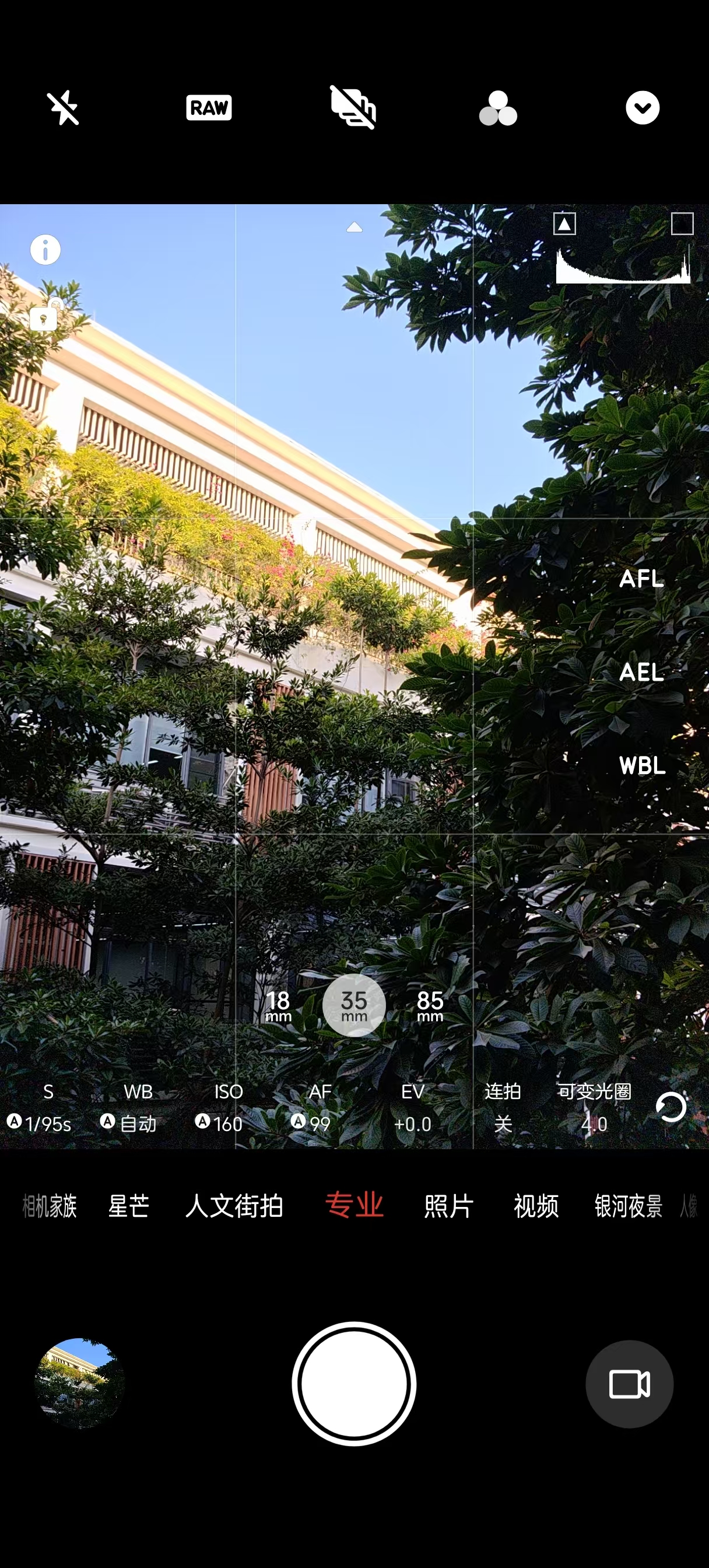 微信图片_20250107034832.jpg