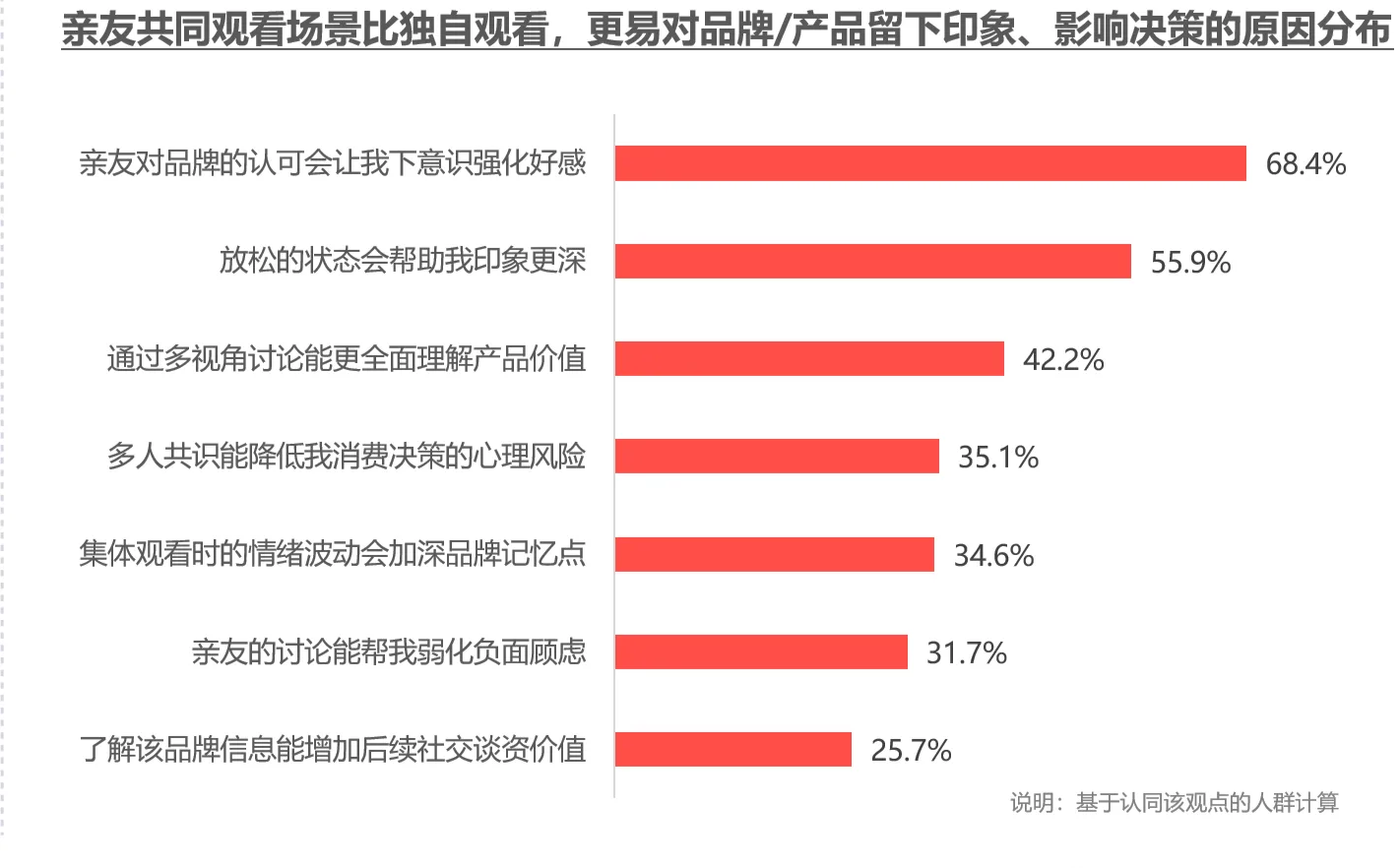 微信图片_2026-09-30_112722_091.png