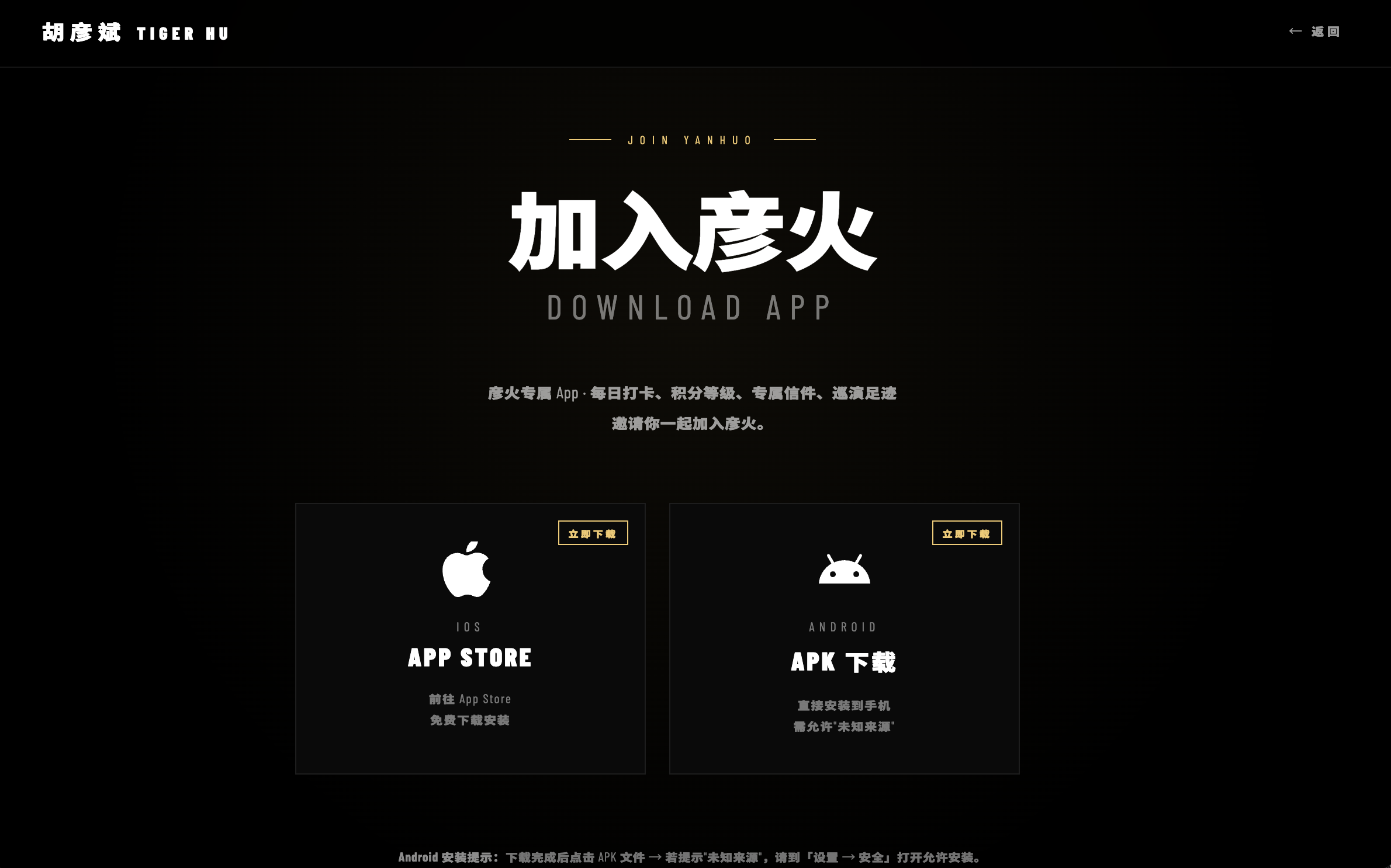 截屏2026-06-01 18.51.10.png