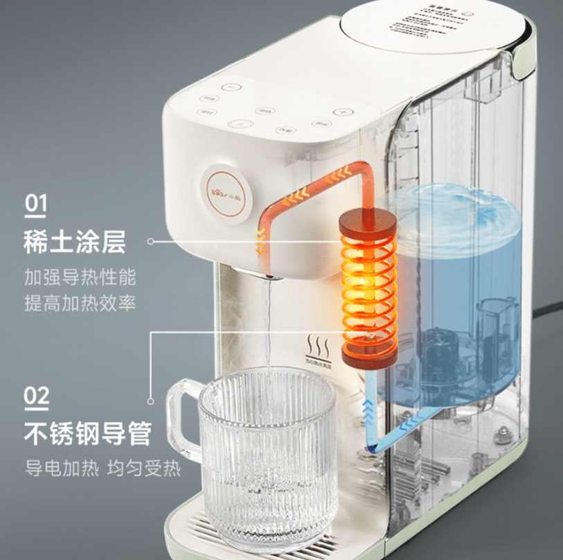 微信截图_20230419181520.png