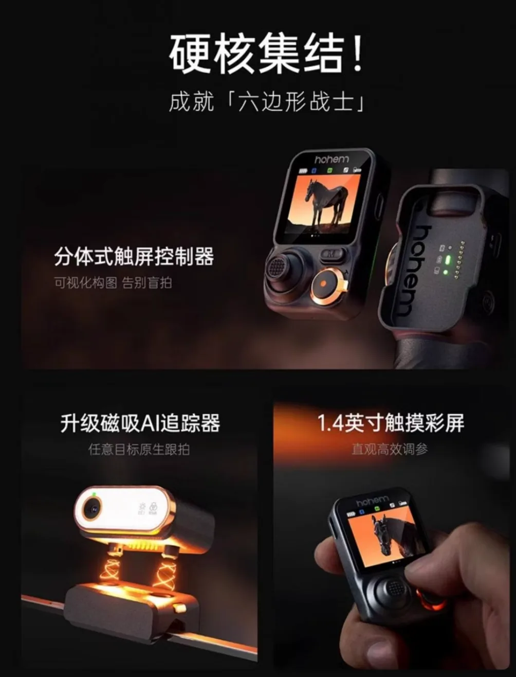 微信图片_20260813223357_1664_51.png