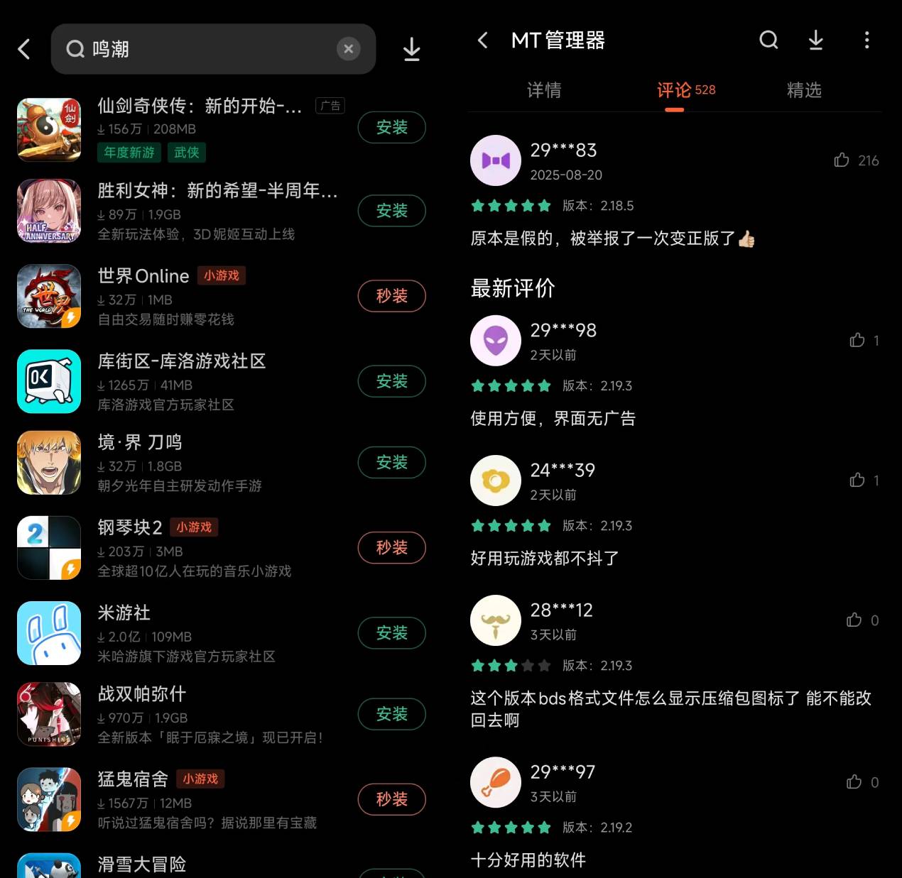 新建项目 (1).jpg